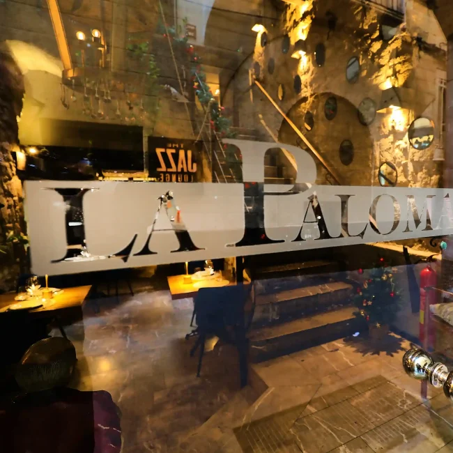 la paloma